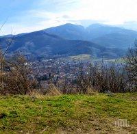 Гърци окупират Банско 