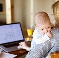 72% от самотните майки в България са на прага на бедността