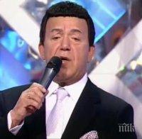 ОТ ПОСЛЕДНИТЕ МИНУТИ! Йосиф Кобзон приет по спешност в болница! Сърцето на легендата излезе от ритъм 