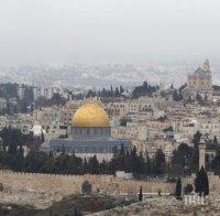 След САЩ и Румъния мести посолството си в Ерусалим 