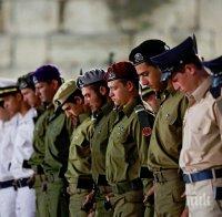 Израел почете загиналите войници и цивилните жертви на атентати
