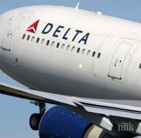 Пътнически самолет кацна принудително в Атланта заради проблем с единия двигател