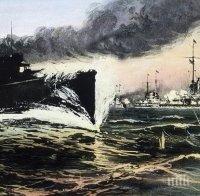 Находка! В Дания откриха останките на мистериозна  нацистка подводница от Втората световна война