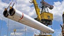 В Германия не изключват „Северен поток-2“ сред вариантите за развитието на газопреносната си мрежа
