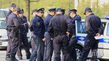 Протест в Словения срещу проектозакон за ваксинациите