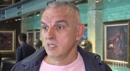 георги йорданов ламята остър коментар сините