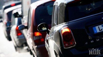 германци подаряват коли евро бройката