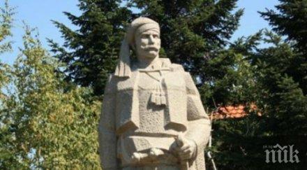 кюстендил отбеляза 120 години смъртта ильо войвода