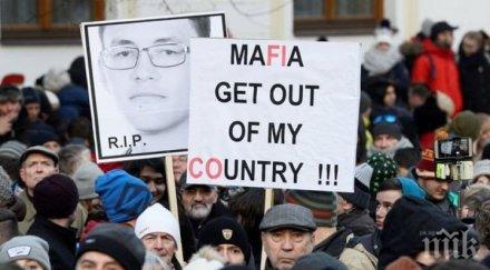 новият вътрешен министър словакия хвърли оставка