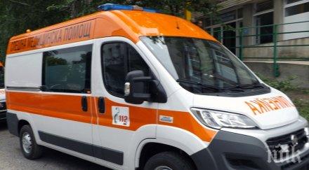 огнен ужас магазин лидл третокласник пламна факла детето пищеше болка докато дрехите горяха гърба