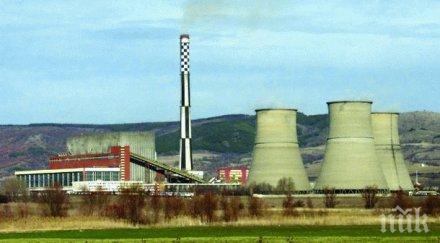 тец бобов дол привлича ферми добив криптовалути предлагайки изгоден ток