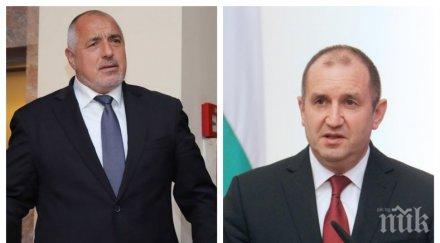 остра реакция правителството отговори радев позицията сирия