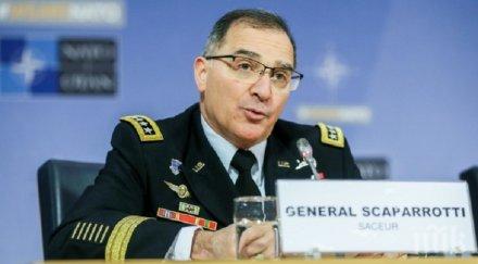 върховният командващ съюзното командване нато идва софия