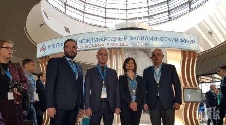 ексклузивно пик волен сидеров предизвика огромен интерес крим лидерът атака говори водещи телевизии отношенията русия снимки