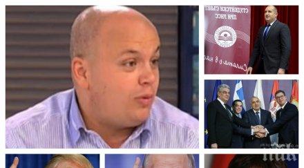 пик депутатът бсп александър симов остър коментар атаките радев времето красивите приказки президента свършва хората очакват действия обновена