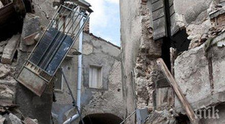 един загинал поне ранени земетресение индонезия