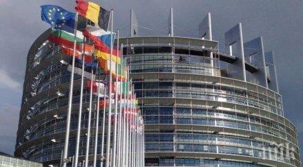 политическите лидери европейския парламент подкрепиха ударите сирия