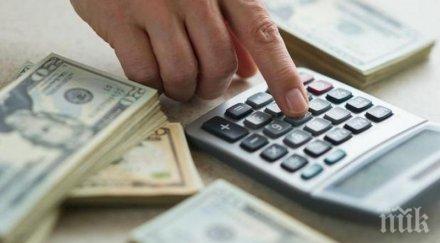 правителството одобри промени гарантиращи вземанията работници фалирали работодатели