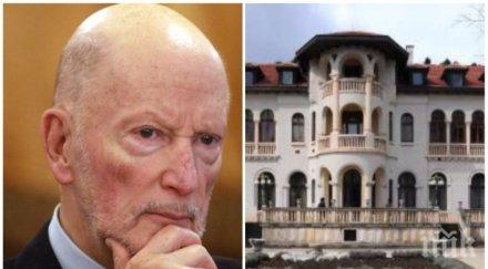 сагата царските имоти симеон сакскобургготски проговори казуса търси споразумение правителството