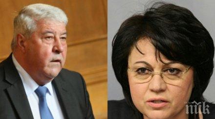 скандалът разгаря герб мощен удар корнелия нинова заковаха пируетите лъжите