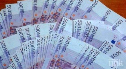 уникум турчин скри хиляди евро колана