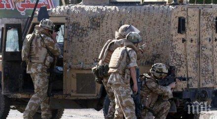 четирима саудитски офицери убити стрелба