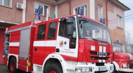 извънредно пик пожар центъра софия гори заведение витошка обновена снимки