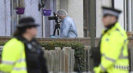 предупреждения опасности нервно паралитичния агент солсбъри