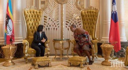 кралят свазиленд сменя името страната