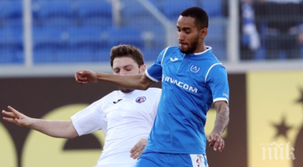 чуждестранен нападател раздяла левски