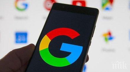 компания разработи микроскоп откриване ракови клетки