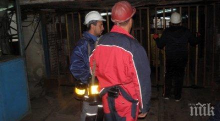 миньори кърджали стачна готовност заради ниски заплати