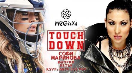 megami club hotel marinela представи първото български нощен клуб акробатично шоу въздушен куб