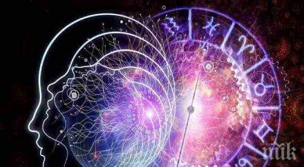 луната близнаци усещаме прилив енергия желание действие