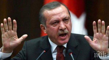 страх напрежение решението ердоган извънредни избори