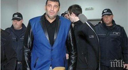 скандал прокуратурата отказа делото райфъла