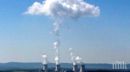 пълна лудост китай прави фабрики облаци