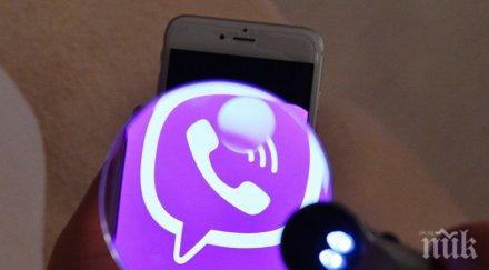 срив работата месинджъра viber изправи нокти ползвателите няколко страни