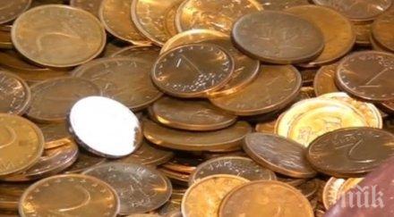 гавра работодател плати обезщетението бивша своя служителка кофи жълти стотинки