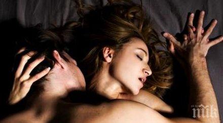 български пробив секс индустрията