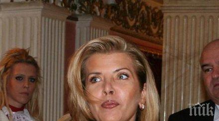 инвестбанк петя славова купи 100 банка виктория