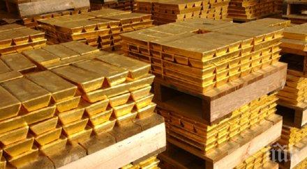 става турция изтегли златния резерв сащ