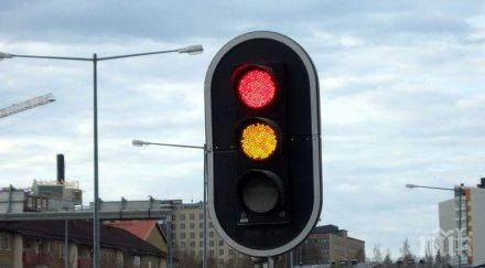 промяна украйна обмислят извадят употреба жълтия сигнал светофарите