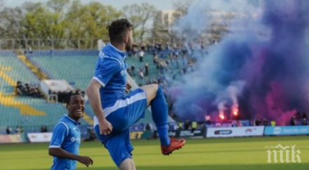 голямото дерби син превес април