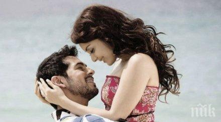 тайни гаджето каже