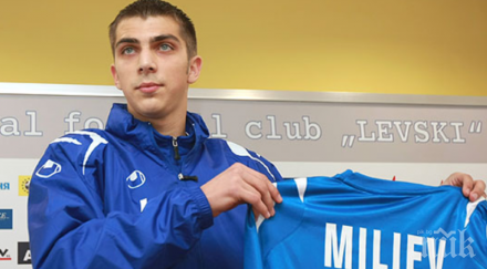 данчо милиев завръща герена