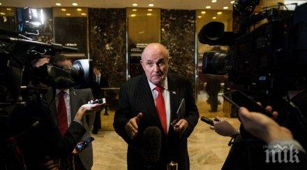 рудолф джулиани присъедини екипа тръмп