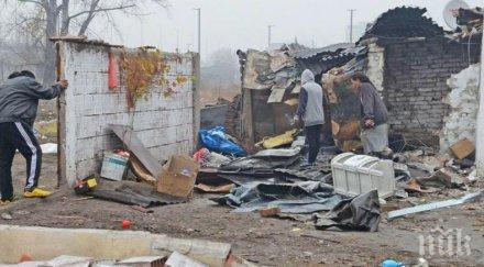 напрежение багери бутат наред къщи циганската арман махала