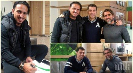 ексклузивно футболни шампиони топ ниво посетиха българия уникални снимки