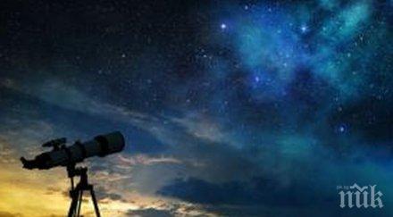 астрономи откриха намират изгубени сродници слънцето